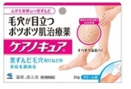 ムダ毛処理後のポツポツ肌を改善する治療薬
