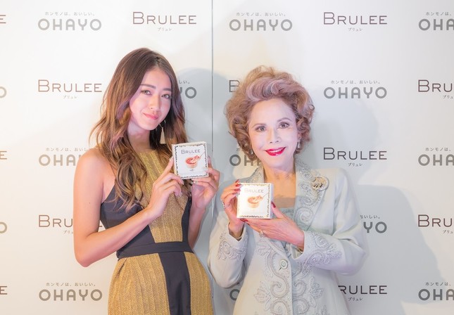 プレミアムアイス「BRULEE（ブリュレ）」が中部・関西エリアで販売再開！