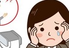 仕事で怒られ人前で涙が止まらず...　「職場で泣く女性」許されるか非常識か