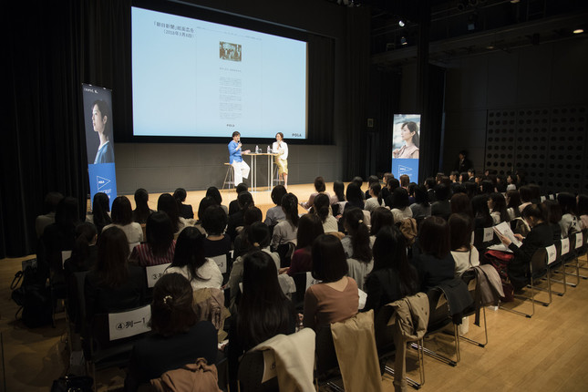 東京会場のリクルート・フォーラムの様子