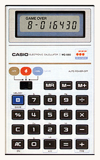 80年代に大ヒット ゲーム電卓 が帰ってきた カシオ 新機能を加えて復活発売 J Cast トレンド 全文表示