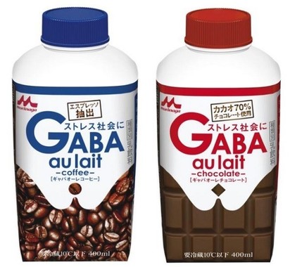 職場や自宅でゆったりと