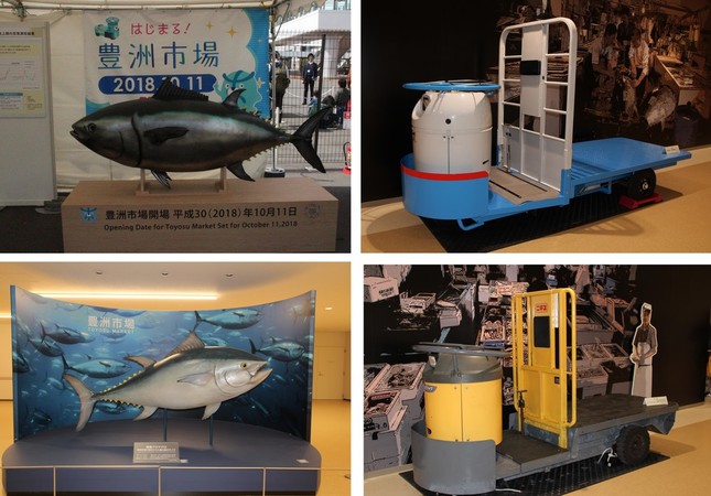 フォトスポットも充実している