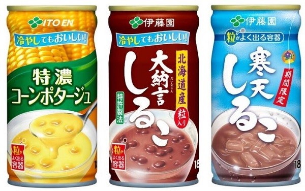 粒がよく出る形状のパッケージ