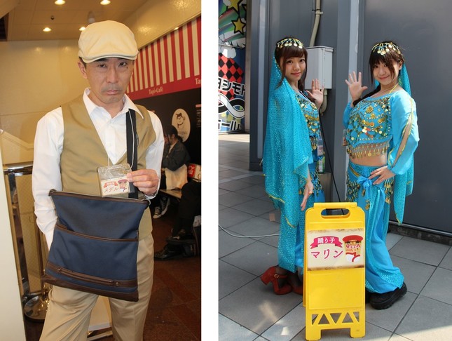 キャストからヒントをもらうこともある