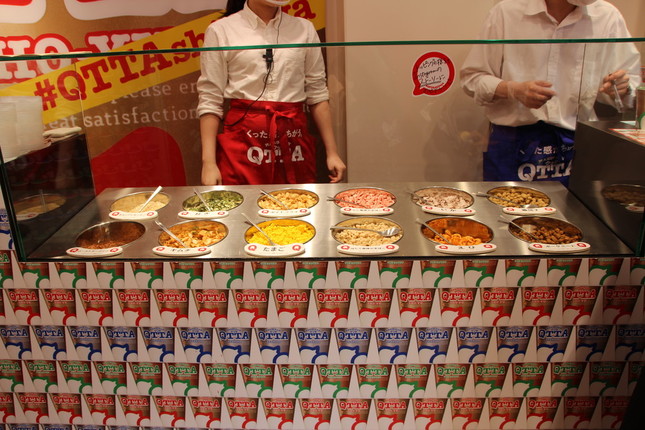 トッピングは12種から選べる