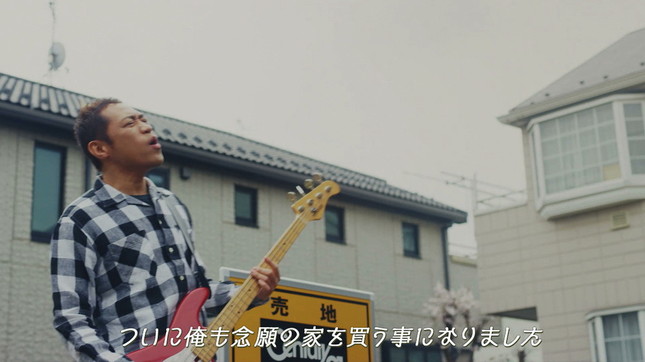 はなわさんが熱唱するウェブ動画「拝啓、かっこ悪い親父」