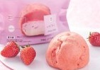 「いちごもこ」インスタでブレイク中　「皮がモチモチ」「クリームいっぱい」