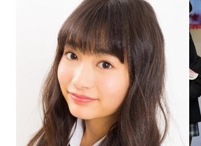 女子高生 の記事一覧 J Cast ニュース