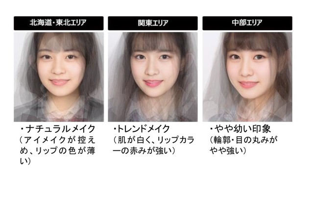 かわいいjkは 撮られ方 分かってる 女子高生ミスコン トップ8の顔を徹底分析 J Cast トレンド 全文表示