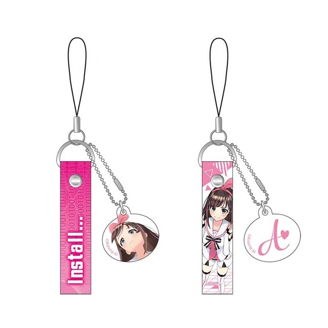 ストラップ(2種) (C)Kizuna AI