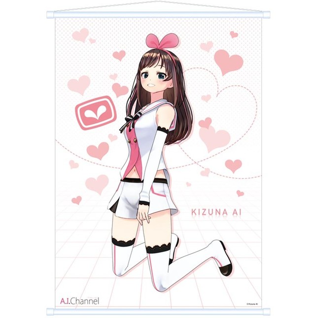 B2タペストリー (C)Kizuna AI