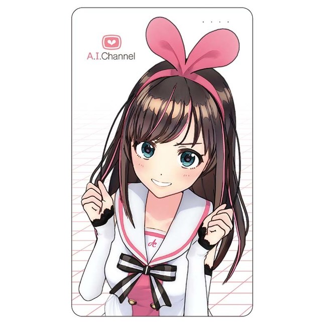 モバイルバッテリー (C)Kizuna AI