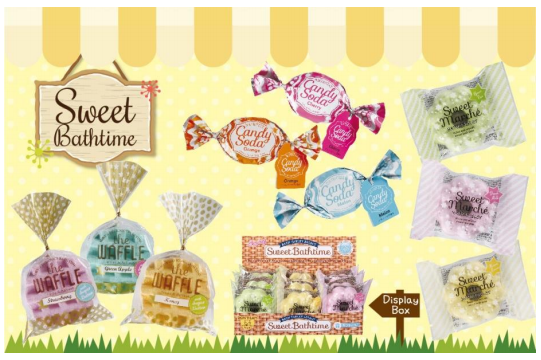 お菓子みたいなポップでキュートな入浴剤！
