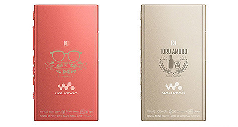 「名探偵コナン」劇場版最新作コラボ、キャラのモチーフを刻印