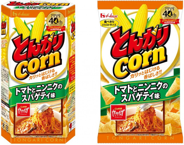 「とんがりコーン トマトとニンニクのスパゲティ味」のパッケージ