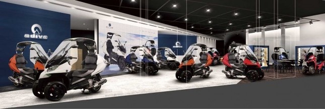 欧州の最新スクーターを体感できる国内初のショールーム
