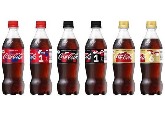 ナンバーボトル（プレスリリースより）