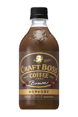 缶コーヒーが苦手な人にも