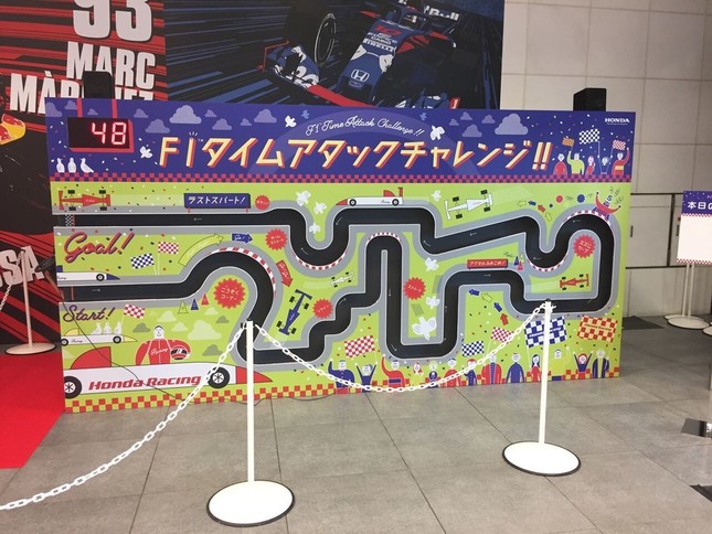 「F1タイムアタック・チャレンジ」の写真