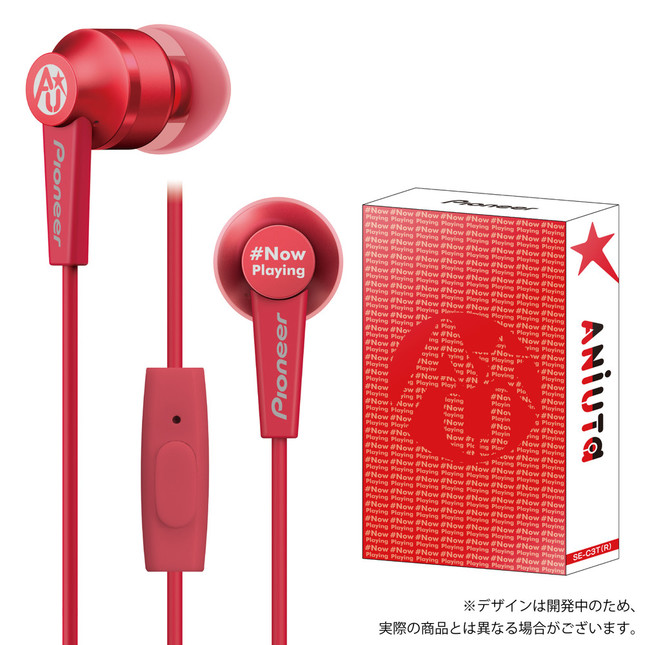 「ANiUTa」推奨、アニソン向けイヤホン
