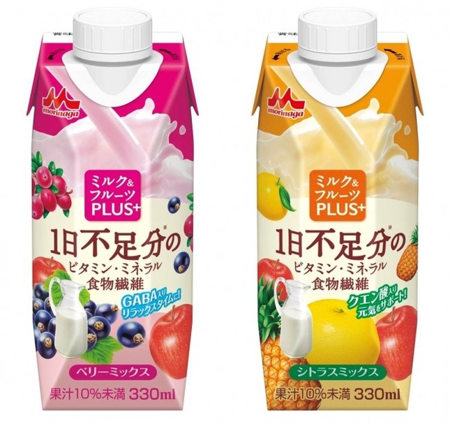 手軽に1日不足分のマルチ栄養素を補給