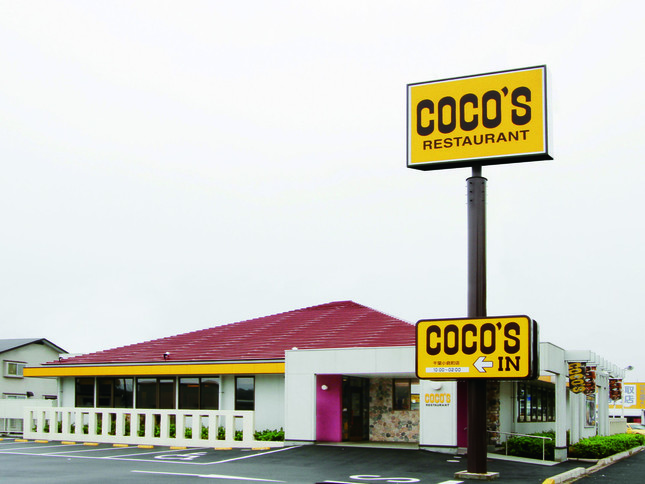 ココス千葉小倉町店。2019 年9月末までに全席禁煙になる予定（ｃ）ココス