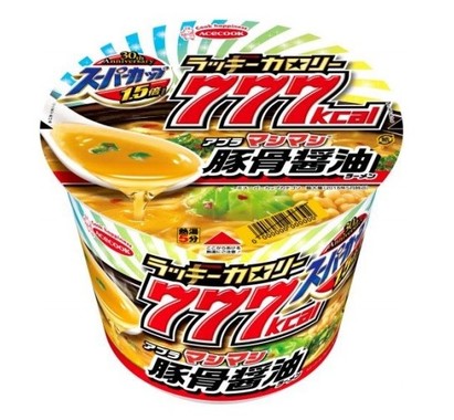 「スーパーカップ1.5倍　ラッキーカロリー777 豚骨醤油ラーメン」
