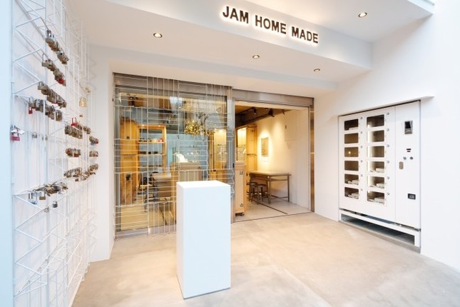 手軽に買えるのに本格的なクオリティー