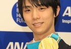 羽生結弦の国民栄誉賞を2年前に見通す　陰陽師の予言は「結婚」まで...