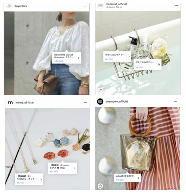 プレスリリースより