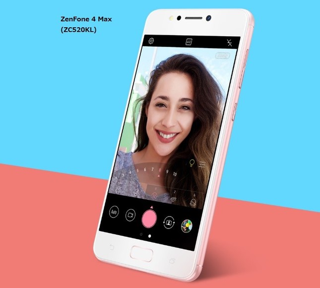 ZenFone 4 Max (ZC520KL)