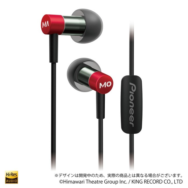 ボーダーレスに活躍する宮野さんコラボモデルにふさわしく低～高音まで広帯域再生
