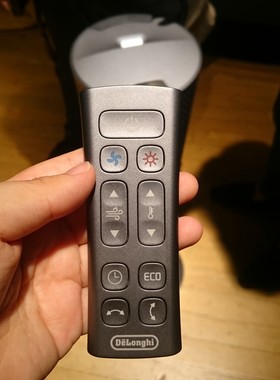 シンプルで軽いリモコン