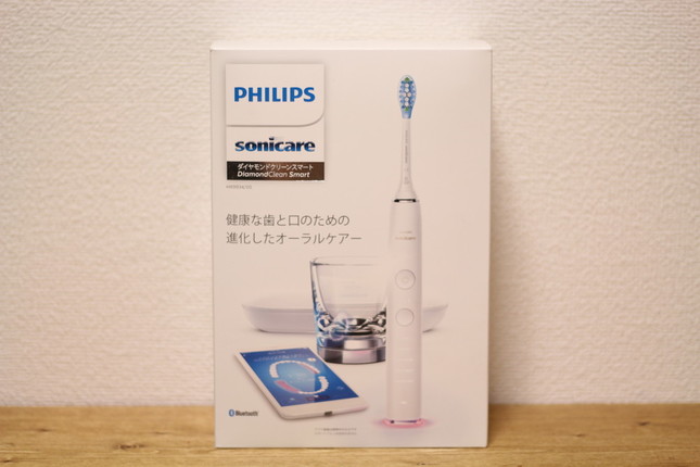 「ソニッケアーダイヤモンドクリーンスマート」の外箱