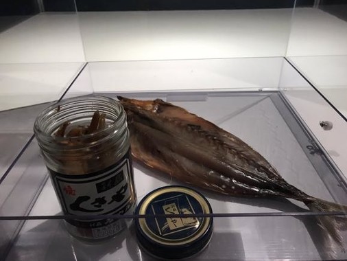 日本伝統の激臭「くさや」