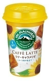 ひまわりが印象的な夏らしい華やかなパッケージ