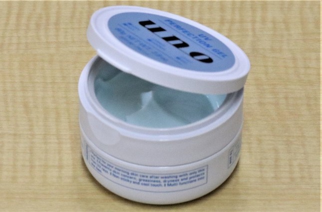 「uno UVパーフェクションジェル」（2018年7月4日　筆者撮影）