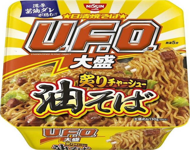 炙りチャーシュー入りのボリューミーな油そば