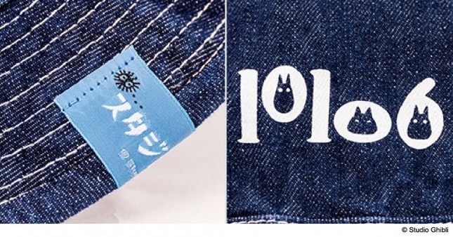 大人のハズシアイテムに！となりのトトロモチーフの本格デニムアーミーハット
