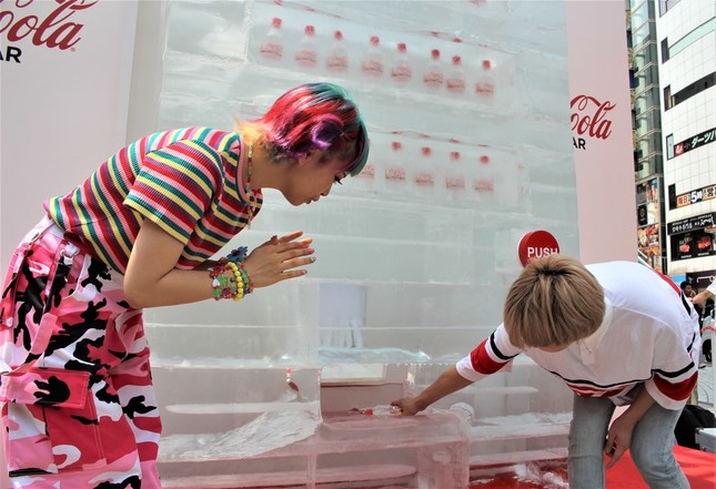 普通の自動販売機のようだ