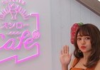 スシロー「寿司なし」表参道でカフェ　魅惑のスイーツに人気モデルも太鼓判