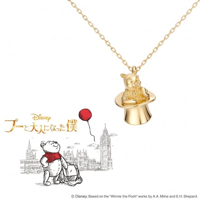 ネックレスとピアス