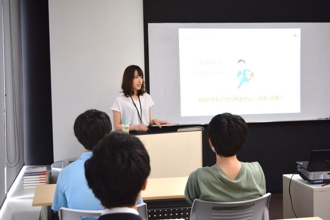 セミナーの様子