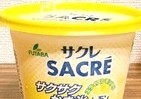 猛暑で「サクレ」一部発売休止　謝るファン「すいません、食べ過ぎました」