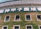 高校野球観戦するならNHK？BS朝日？　今年の決め手は「テーマ曲」かも