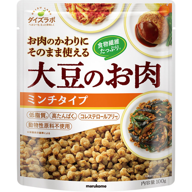 料理によって形状を使い分けられる