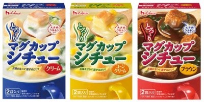 濃厚シチューをいつでも食べられる