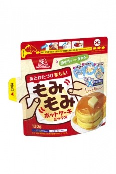 袋の中で生地が完成
