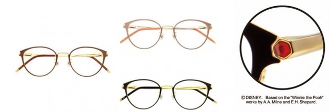 「くまのプーさん」の世界をメガネで楽しめる